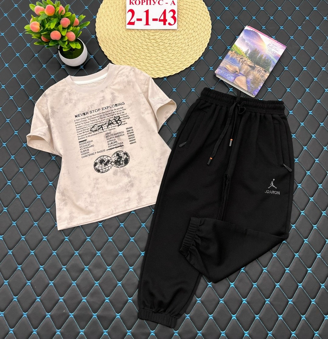 брюки спортивные для мальчик,брюки спортивные,комплект костюм,брюки для мальчика,детские брюки