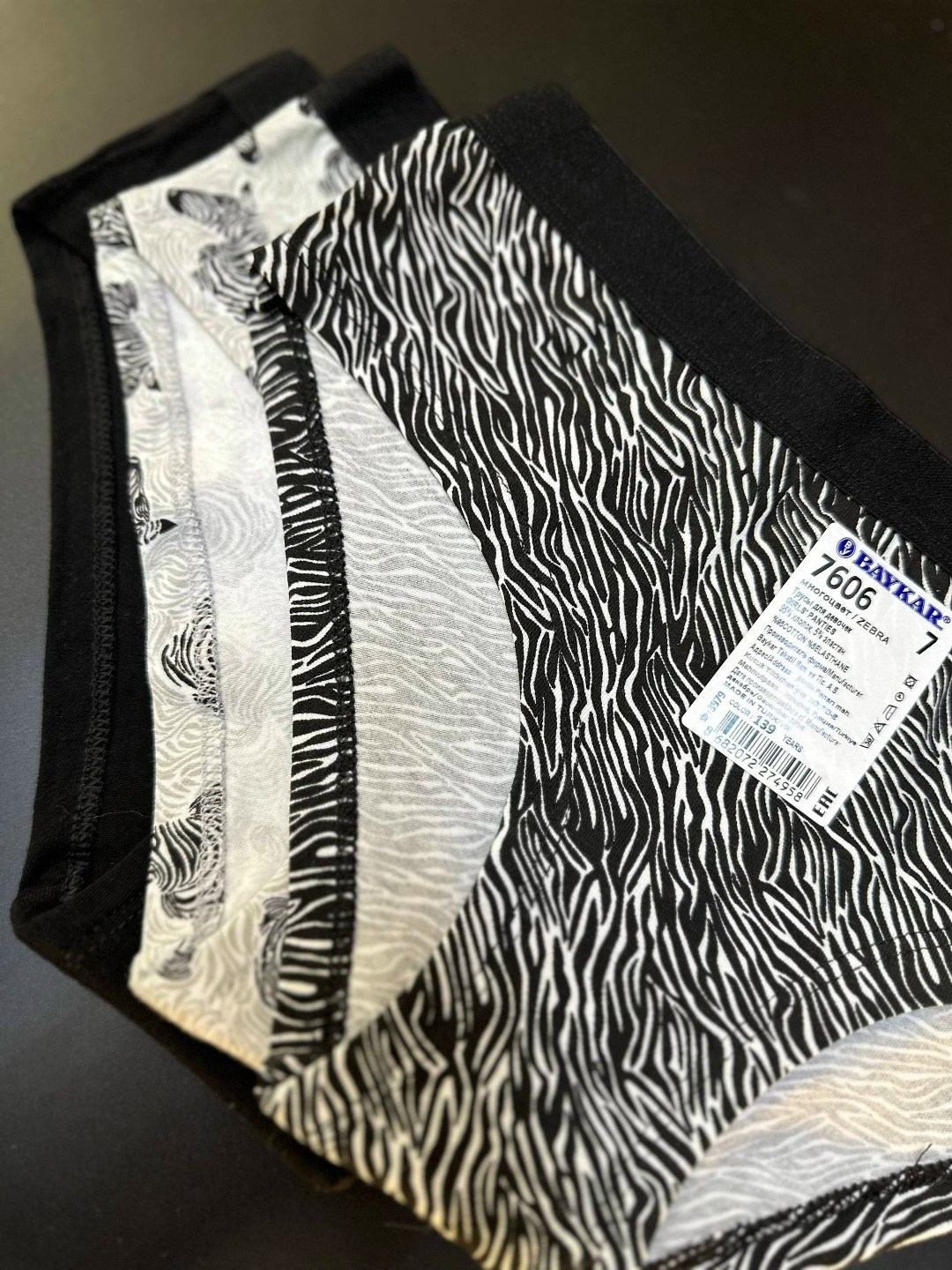 комплект трусов женские,женское хлопковое нижнее белье,трусы бесшовные женские,комплект трусов слипы,нижнее белье для девочек