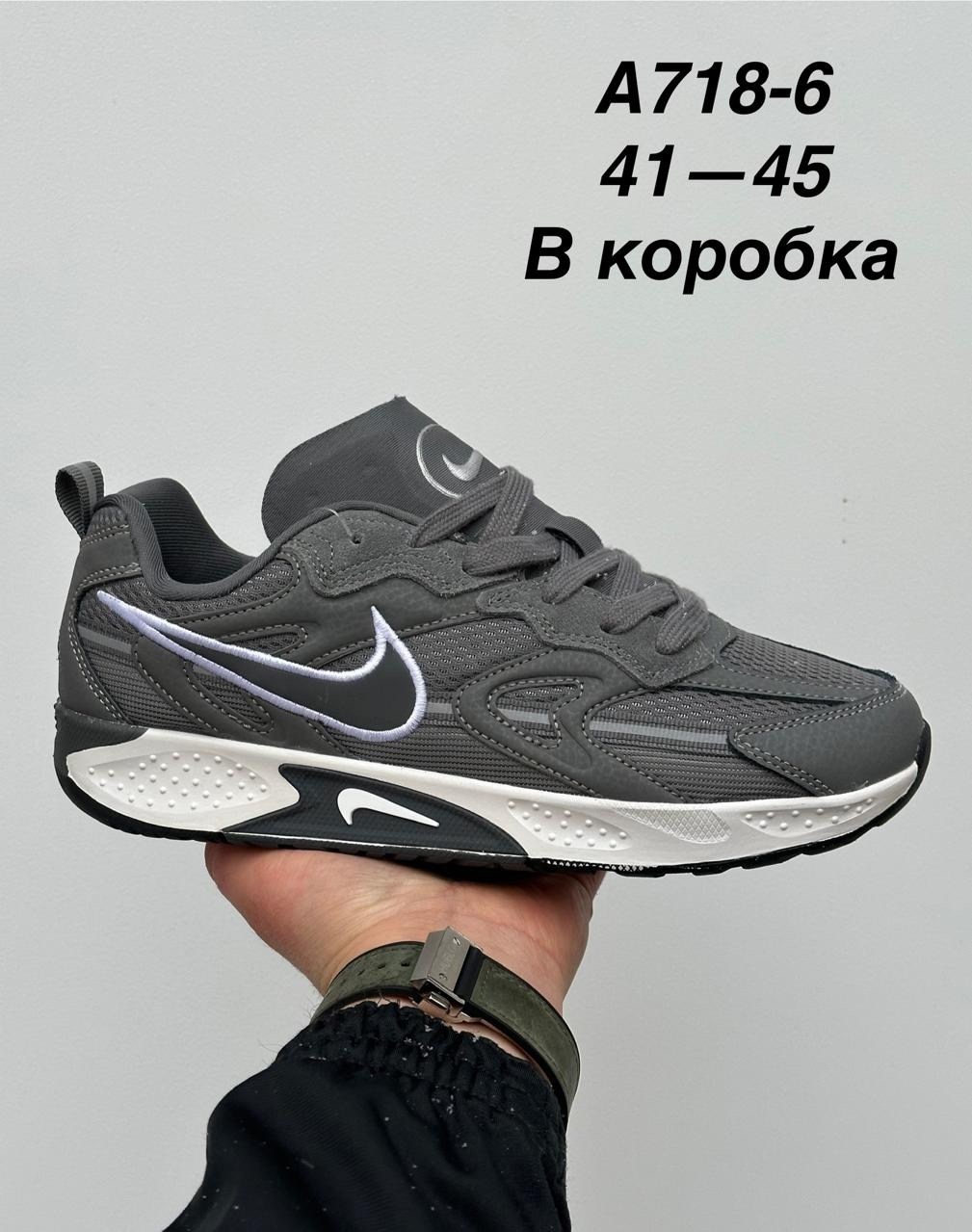 мужские кроссовки,кроссовки,кроссовки nike,кроссовка мужской,кроссовки nike m 2 k tekno
