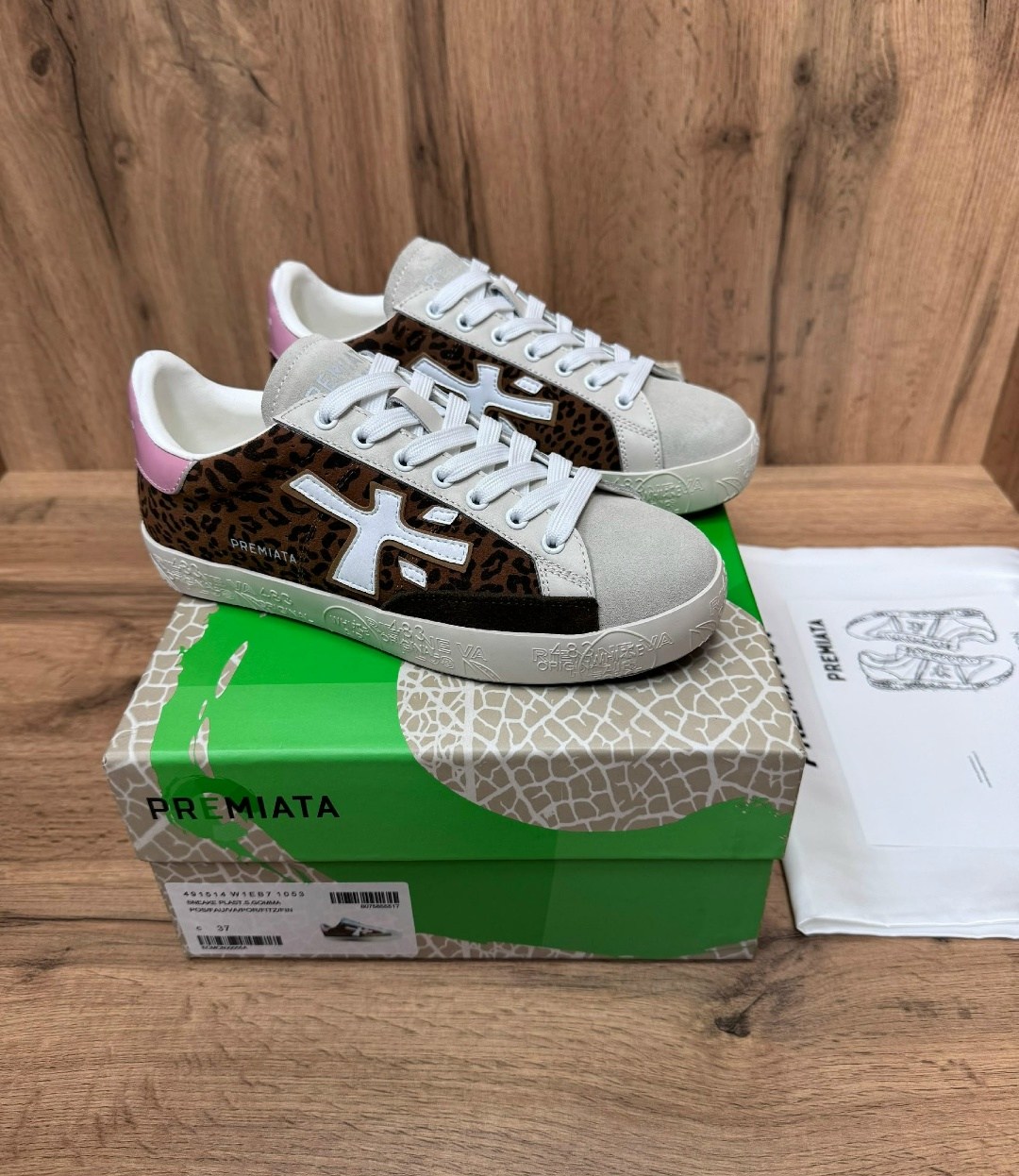 кроссовки premiata,женские кроссовки premiata,,кеды premiata,premiata кеды с леопардовым принтом
