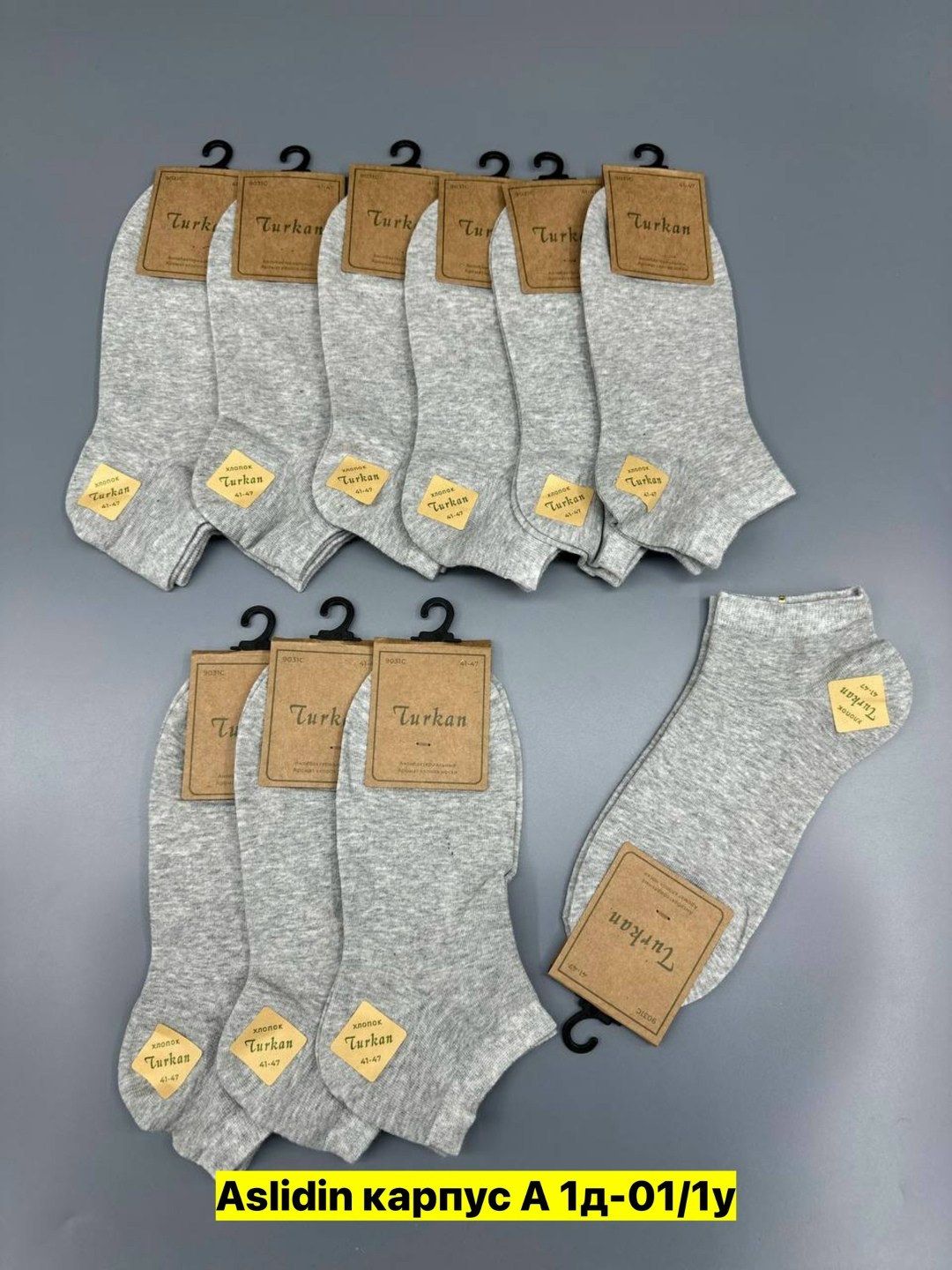 носки мужские turkan,носки мужские turkan короткие,носки мужские,носки turkan женские 10 пар,носки turkan