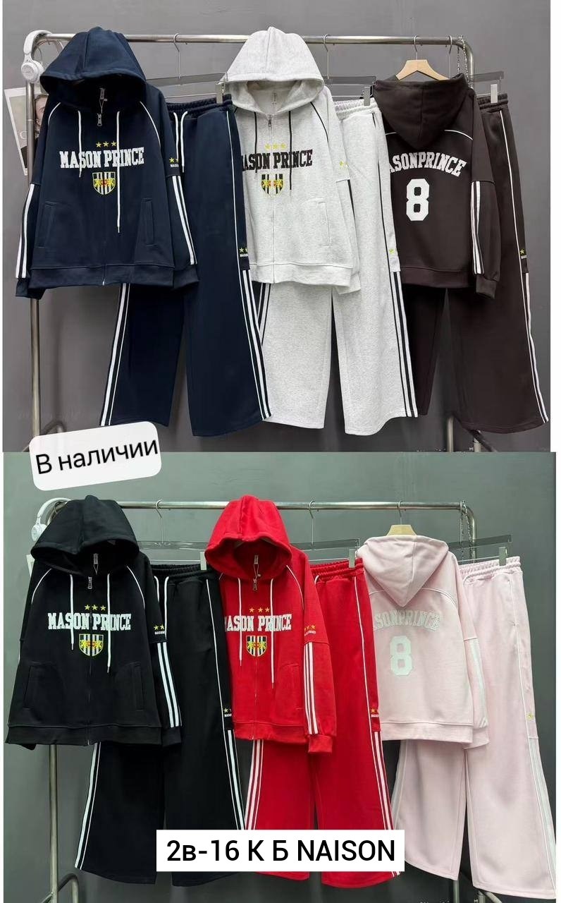 костюм спортивный,костюм спортивный для девочек,костюм женский,костюм детский,костюм спорт