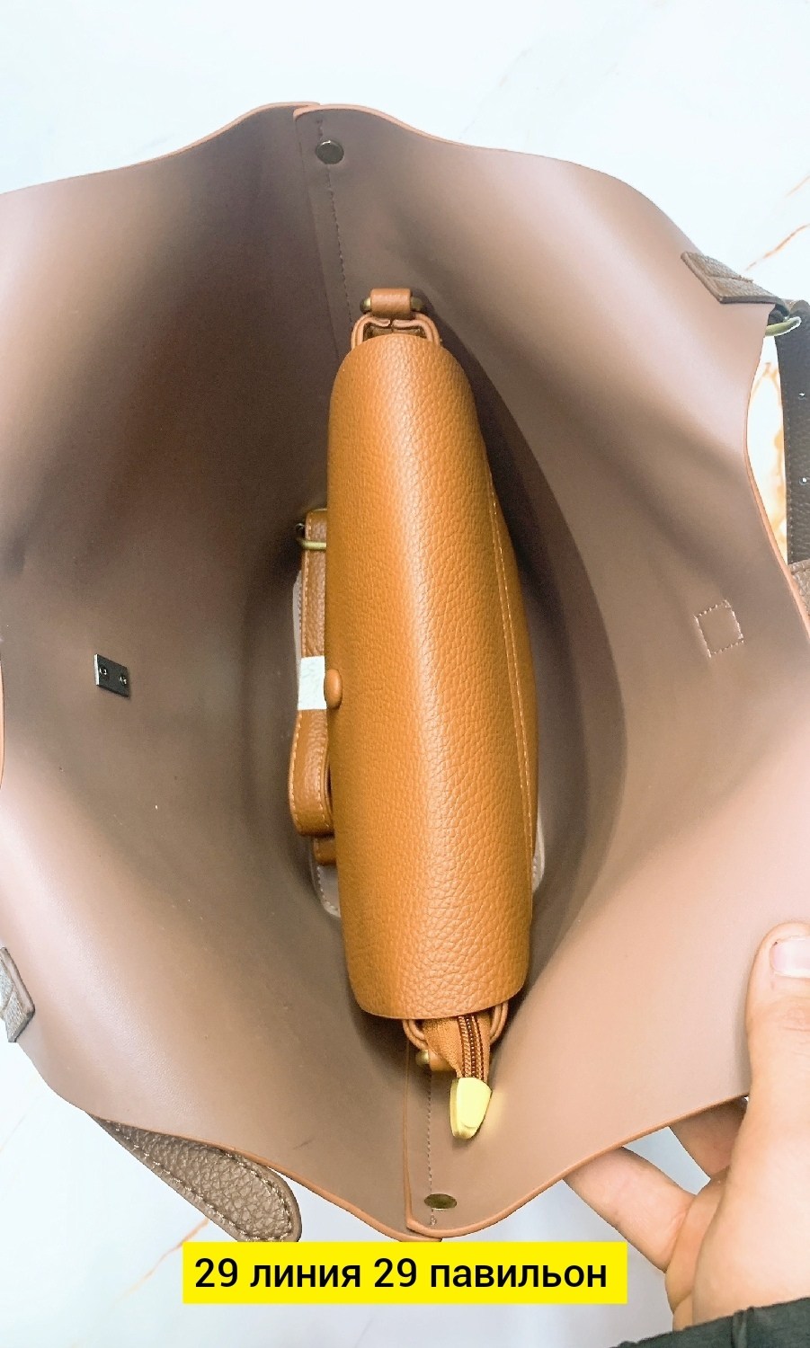 сумки,женская сумка,сумка эко,сумка,сумочка