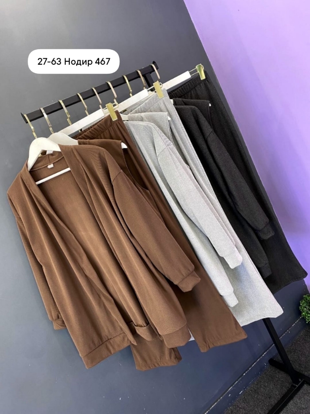 костюм тройка женский,женский брючный костюм,брючный костюм,женский деловой брючный костюм,женский костюм