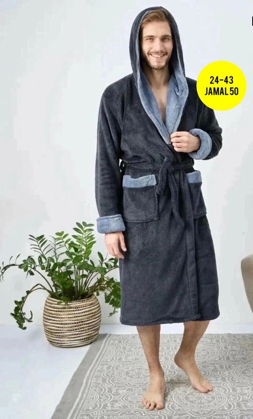 халат мужской махровый банный,халат мужской махровый,махровый халат мужской премиум,мужской махровый халат с капюшоном,халат мужской махровый с капюшоном домашний