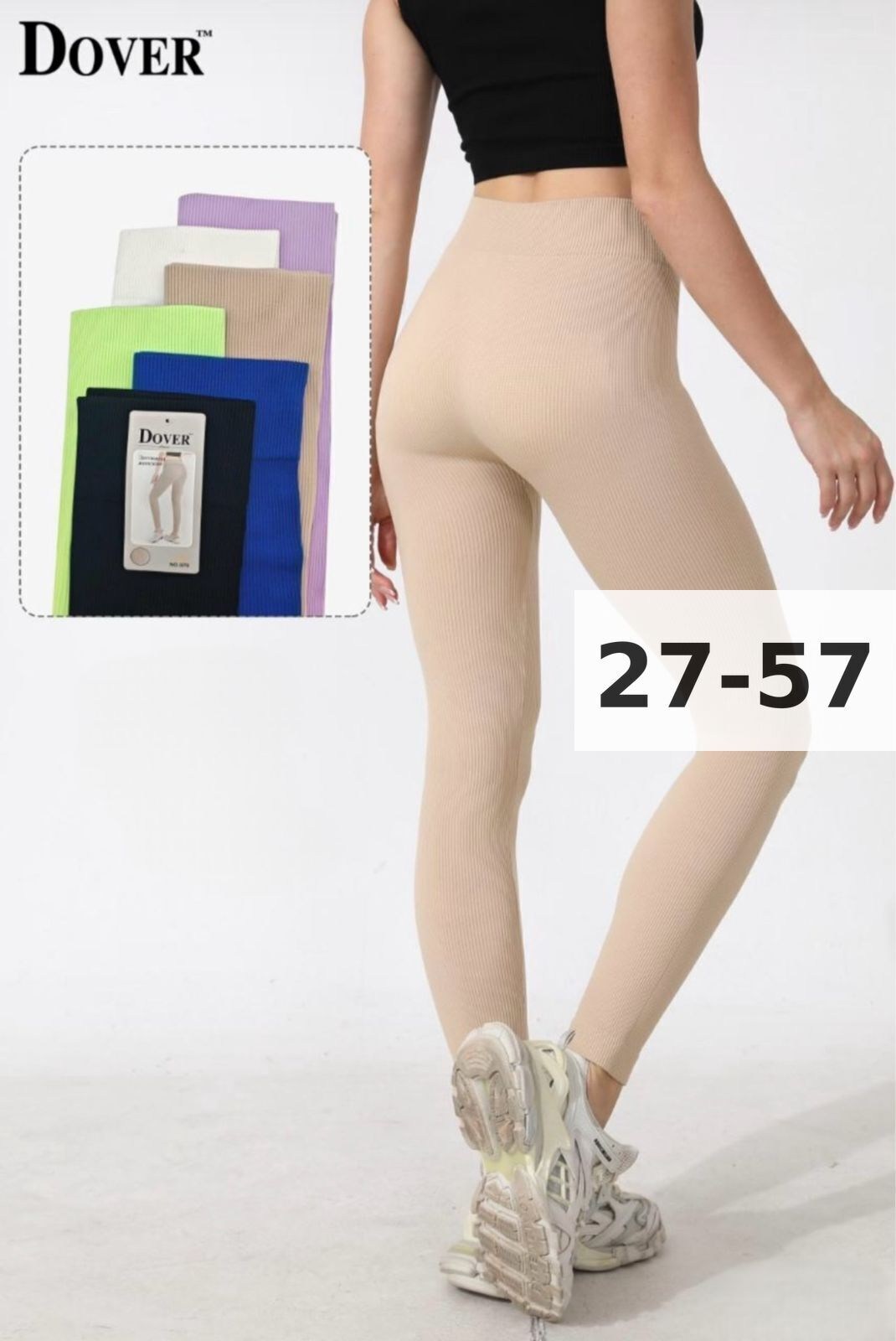 легинсы женские спортивные,зеленые лосины,легинсы для фитнеса,легинсы спортивные,женские леггинсы спортивные