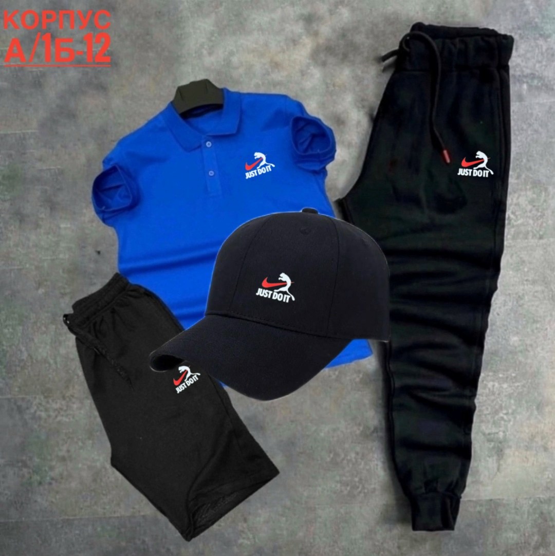 костюм спортивный мужской,спортивный костюм мужской спортивный костюм,спортивный костюм мужской paul shark,спортивные костюмы,спортивный костюм мужской на флис