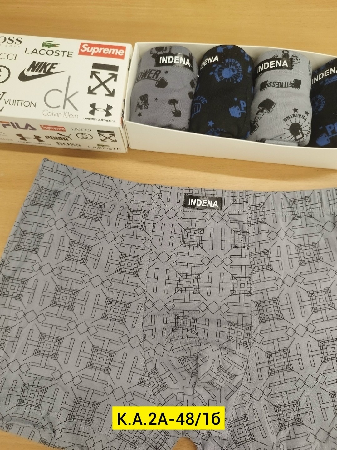 комплект трусов мужских,комплект трусов мужские боксеры,трусы мужские,мужские трусы набор,мужские боксеры