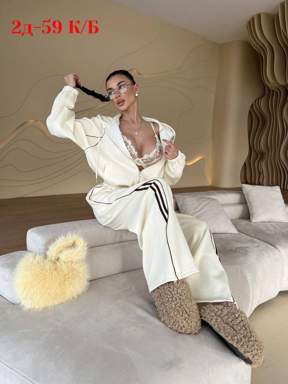 женский спортивный костюм,женский костюм,спортивный костюм,стильные спортивные костюмы,костюм двойка