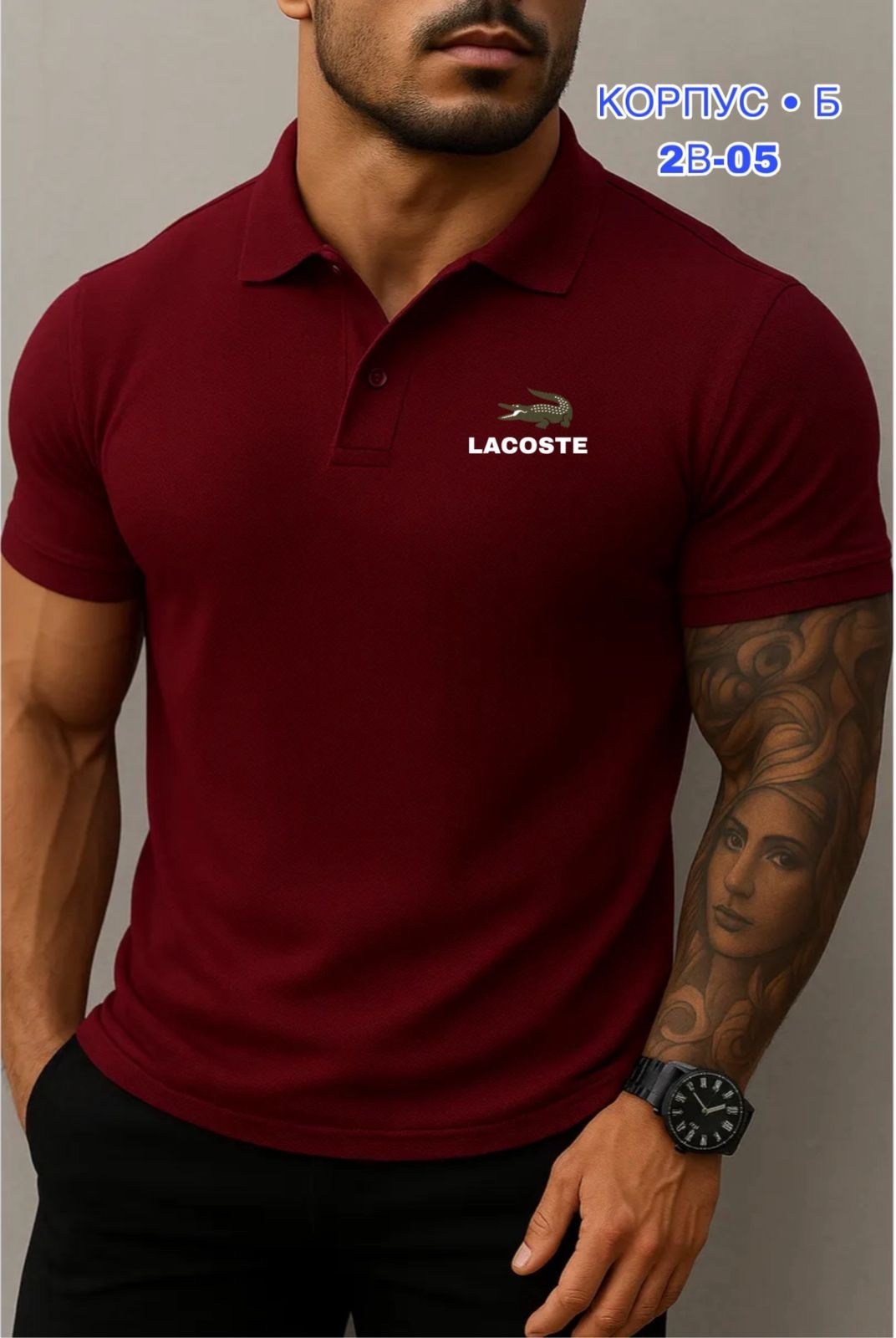 футболки поло мужская,lacoste поло,футболка мужская красная,мужская рубашка поло с короткими рукавами,лакост красный