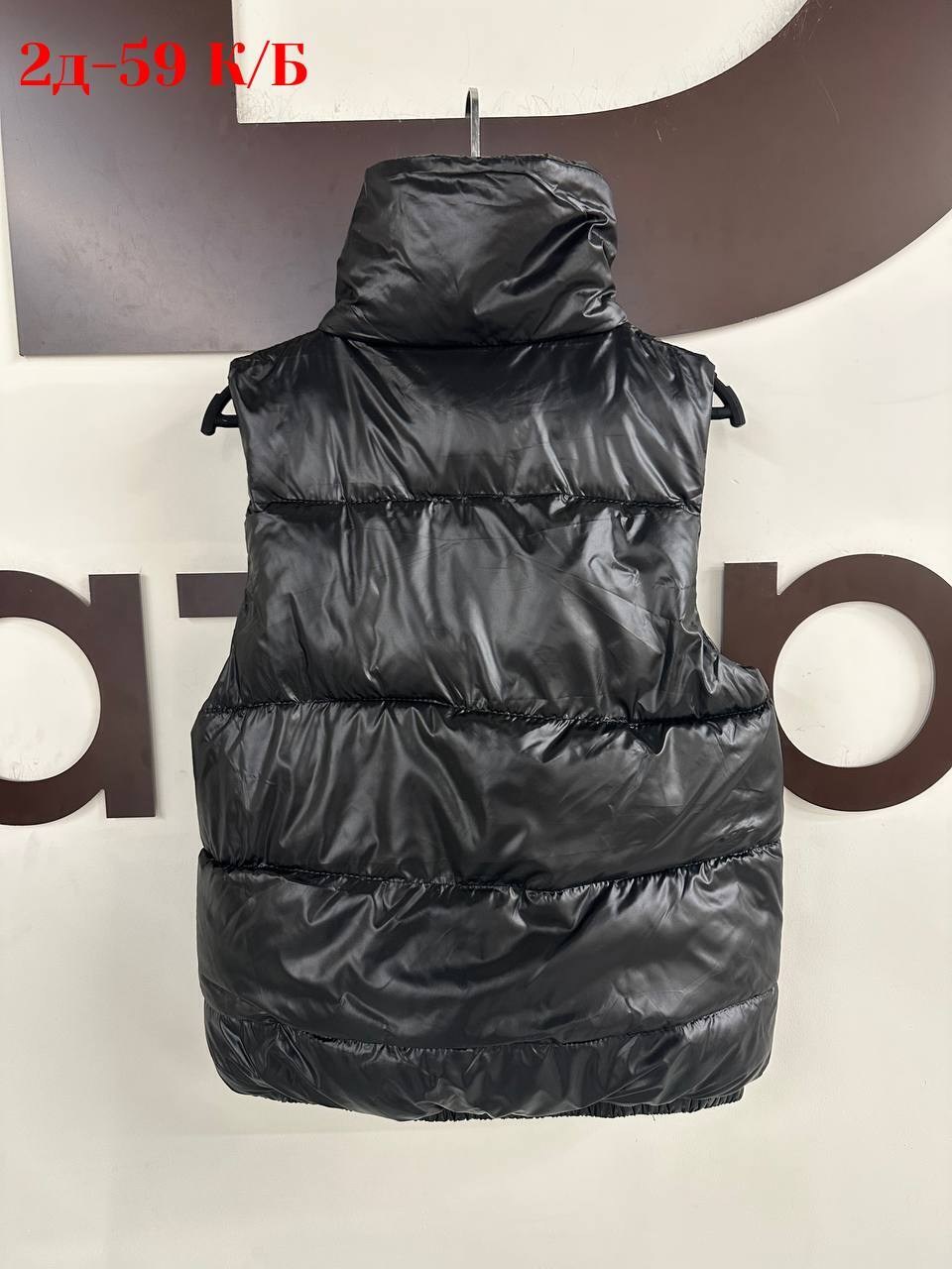 женские жилетки,жилет,теплый жилет,жилетка,жилет женский