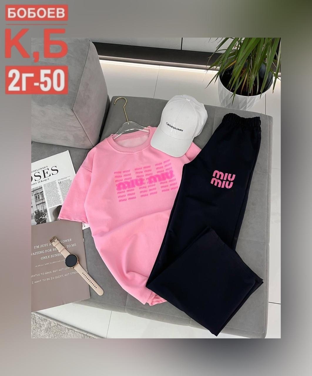 свитшот женская,модная ,женская кофта,розовый свитшот