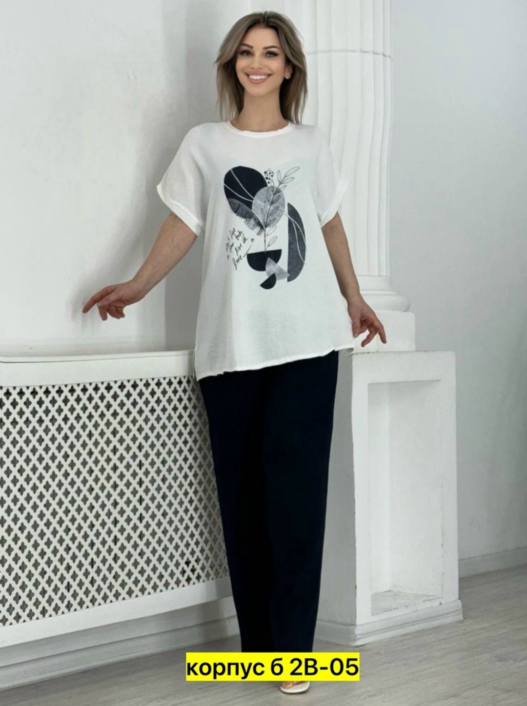 костюм двойка женская,женские костюмы больших размеров,летние женские костюмы,костюм женский,летний женский костюм больших размеров