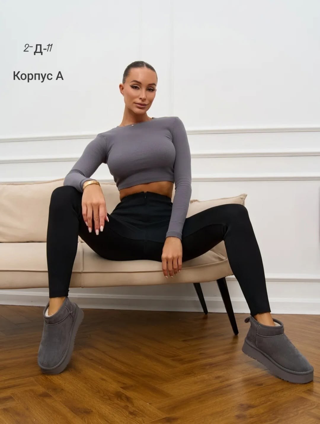 леггинсы утепленные лосины зимние natasha beautiful,легинсы женские,легинсы,леггинсах,женские леггинсы