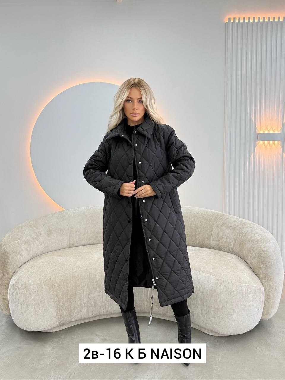 пальто стеганое,плащ стеганый женский пальто стеганое,стеганое пальто женское,плащ стеганый женский пальто стеганое цвет молочный,куртка женская