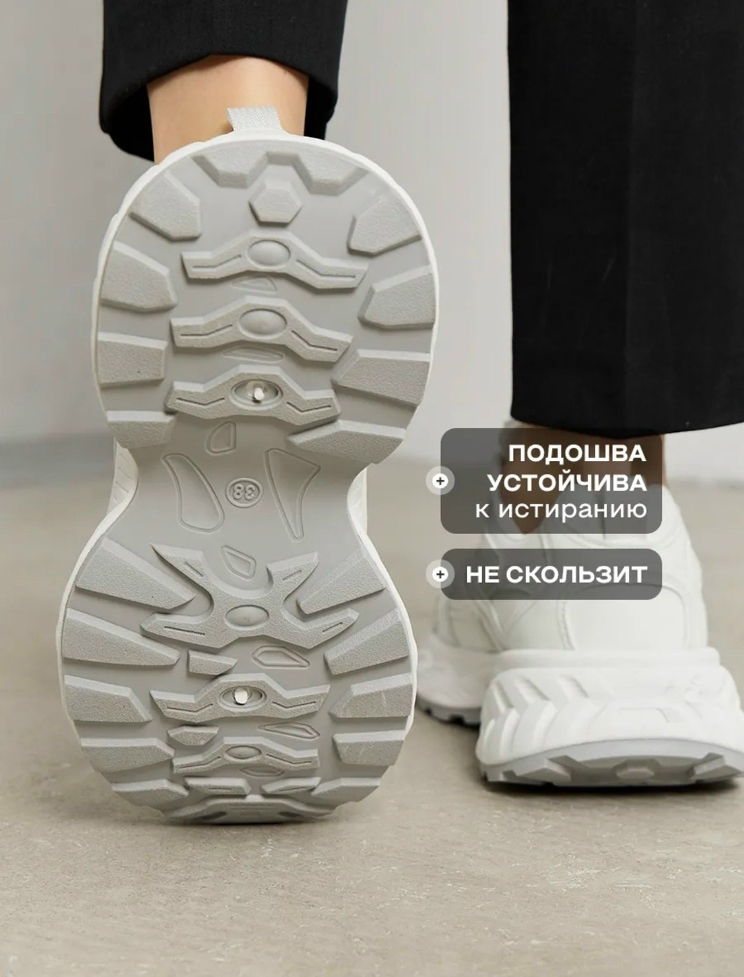 кроссовки женские,женские белые кроссовки,кроссовки на весну,модные кроссовки,белые кроссовки