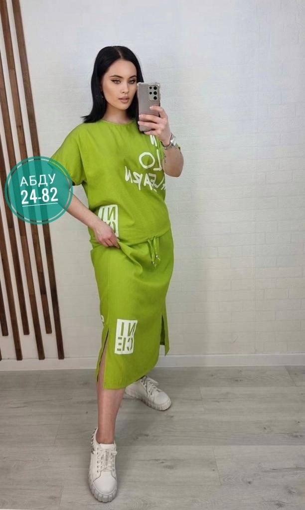 костюм с юбкой,женские костюмы с юбкой,костюм двойка,женские костюмы,костюм двойка женская