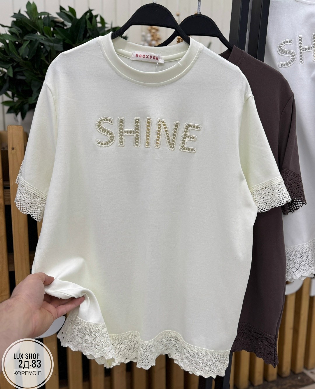 футболка с кружевами,футболка женская,блузка кружевная,летние футболки,кружевная футболка