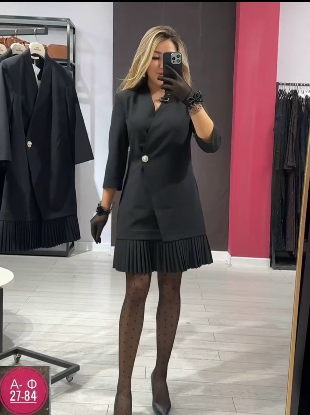 платье-пиджак,платье пиджак плиссе,платье женские,платье,платье пиджак с юбкой плиссе