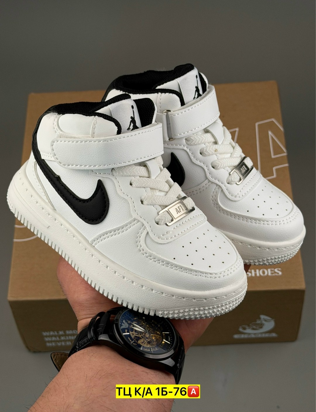 детские кроссовки,nike air force,кроссовки, детская,кроссовки мальчику