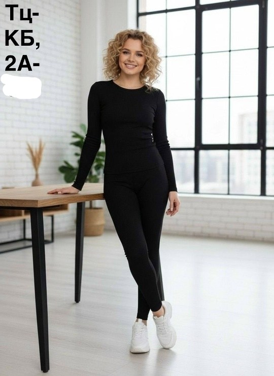 комплект термобелье женское,женское термобелье,комплект термобелье,термобелье для женщин,термобелье зимнее теплое комплект с начесом nepiqee