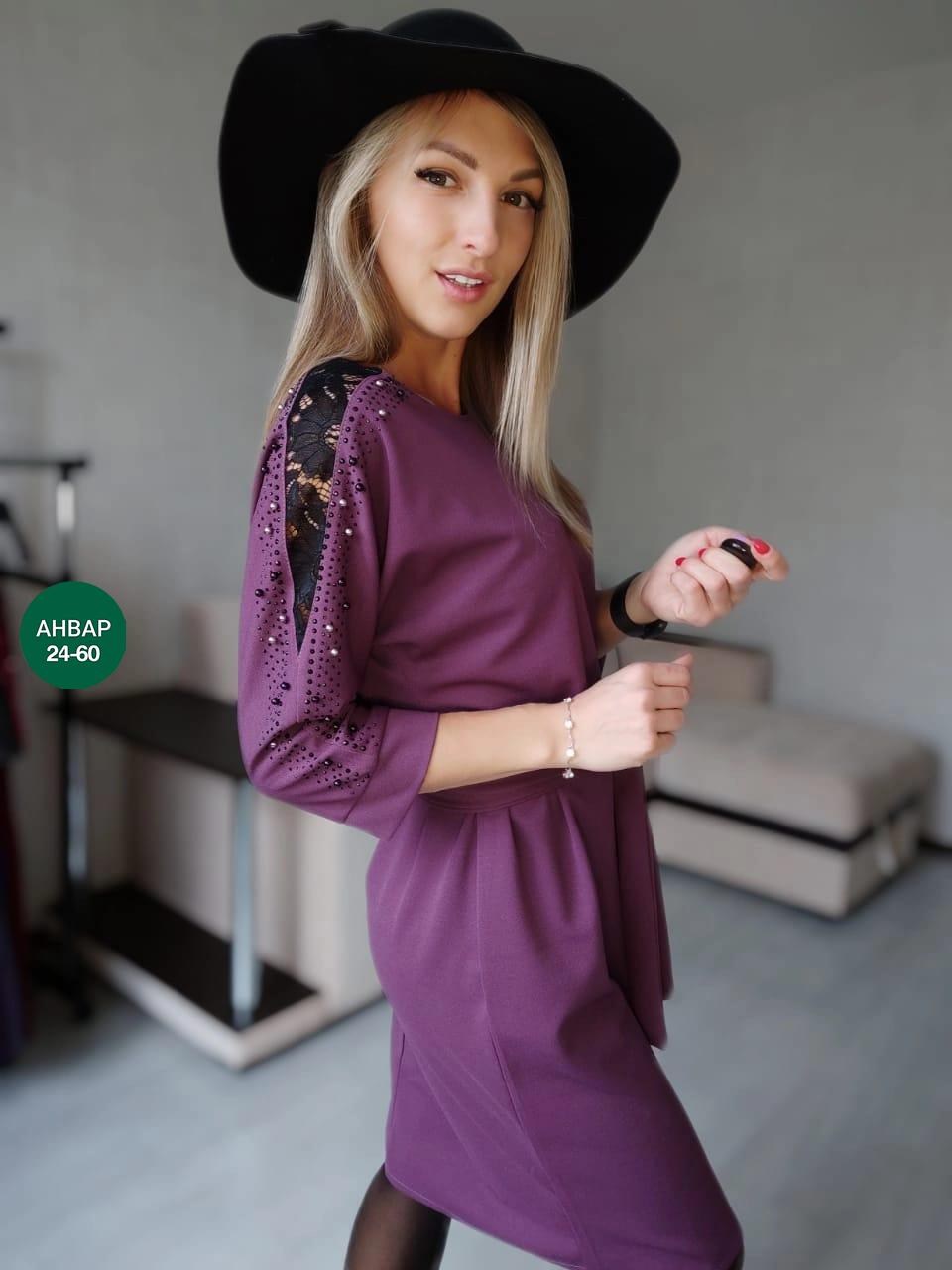 платье женская,модная ,платье женское модное,платье,