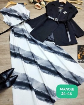 Костюм