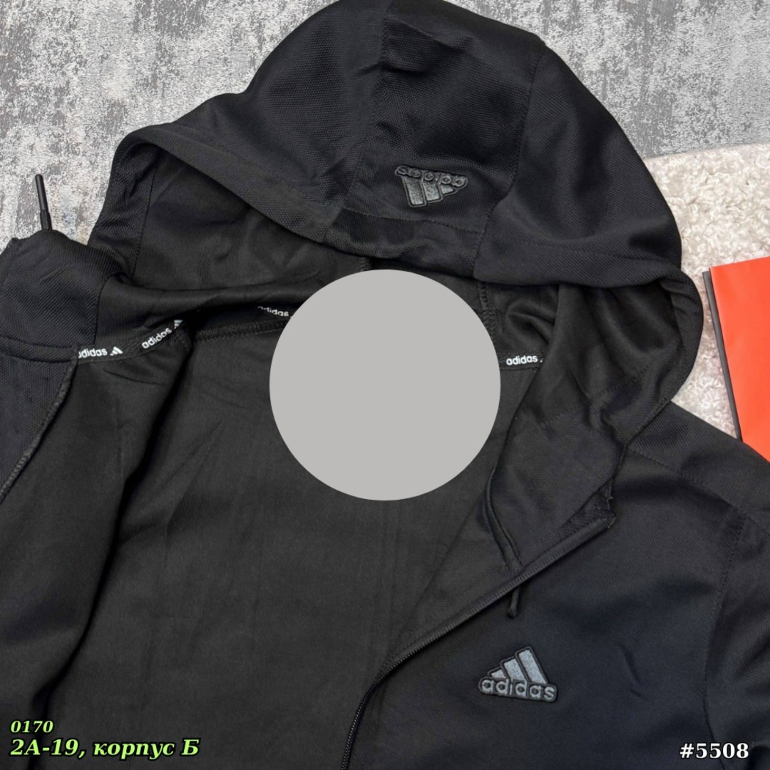 спортивный костюм мужской adidas,спортивный костюм adidas,спортивный костюм адидас,спортивный костюм adidas теплый,костюм спортивный мужской