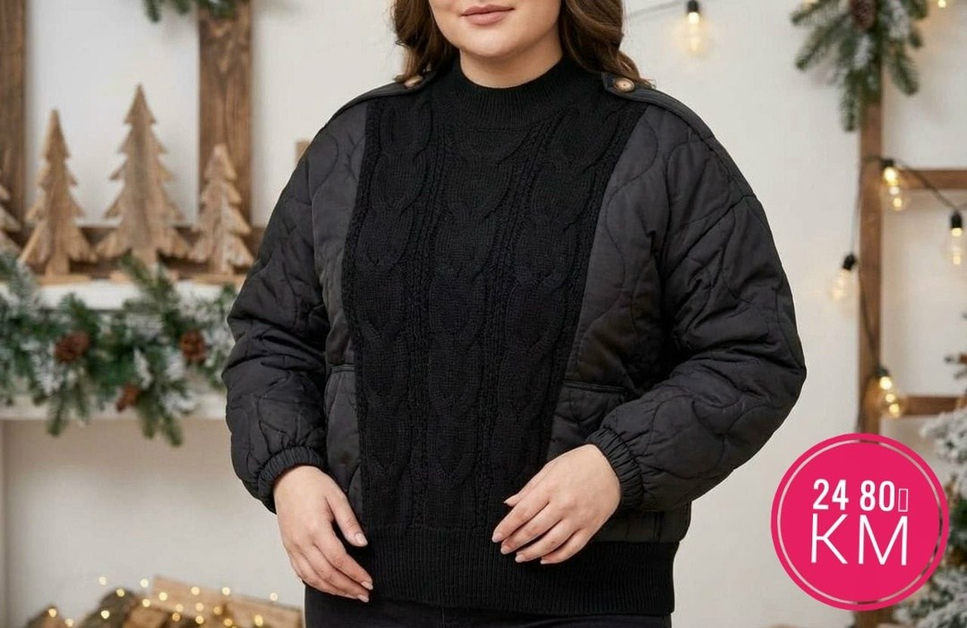 демисезонная куртка,куртка женская,куртка женская демисезонная,куртка с трикотажными рукавами женская,куртка