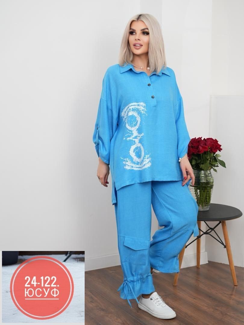 модные костюмы,костюм женский,женские костюмы больших размеров,летние женские костюмы,костюм с брюками