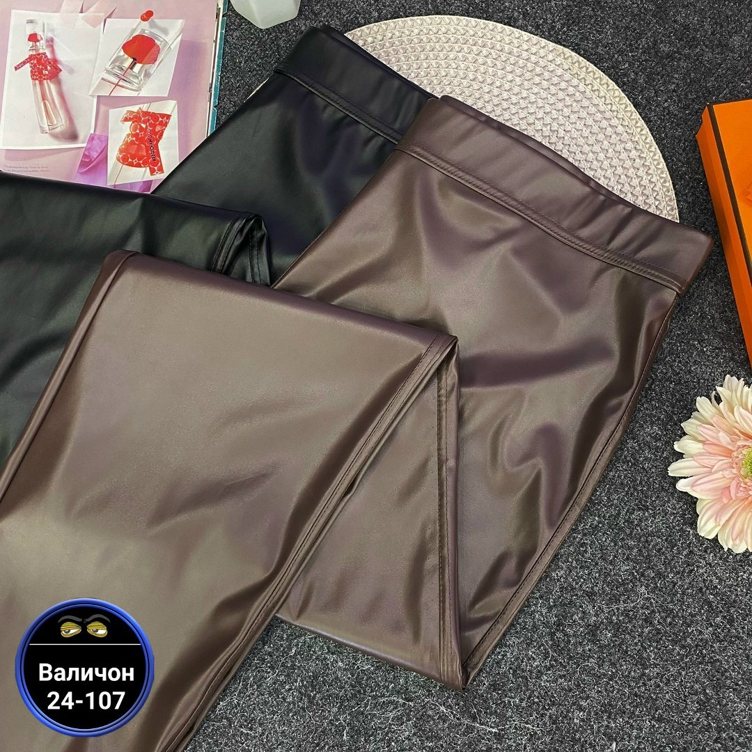 легинсы женские,лосины кожаные,лосины женские,легинсы кожаные,женские брюки из экокожи