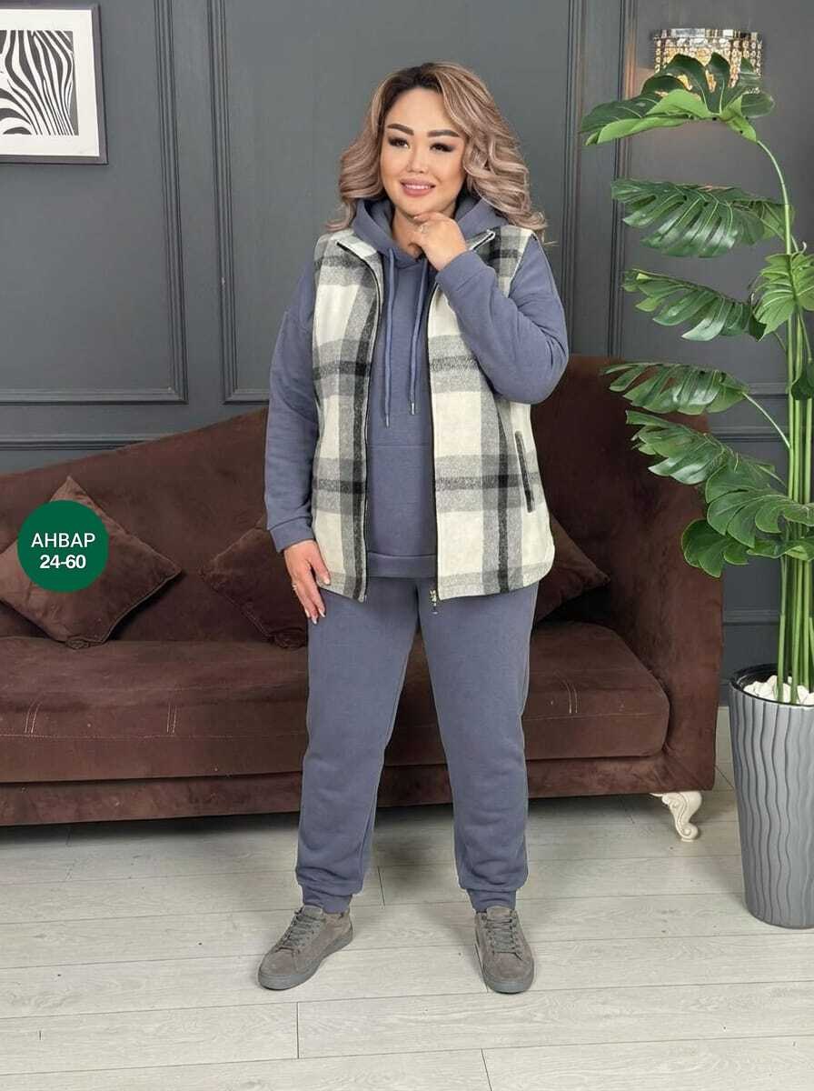 женский костюм,женский костюм двойка,костюм двойка,женский костюм на флисе,