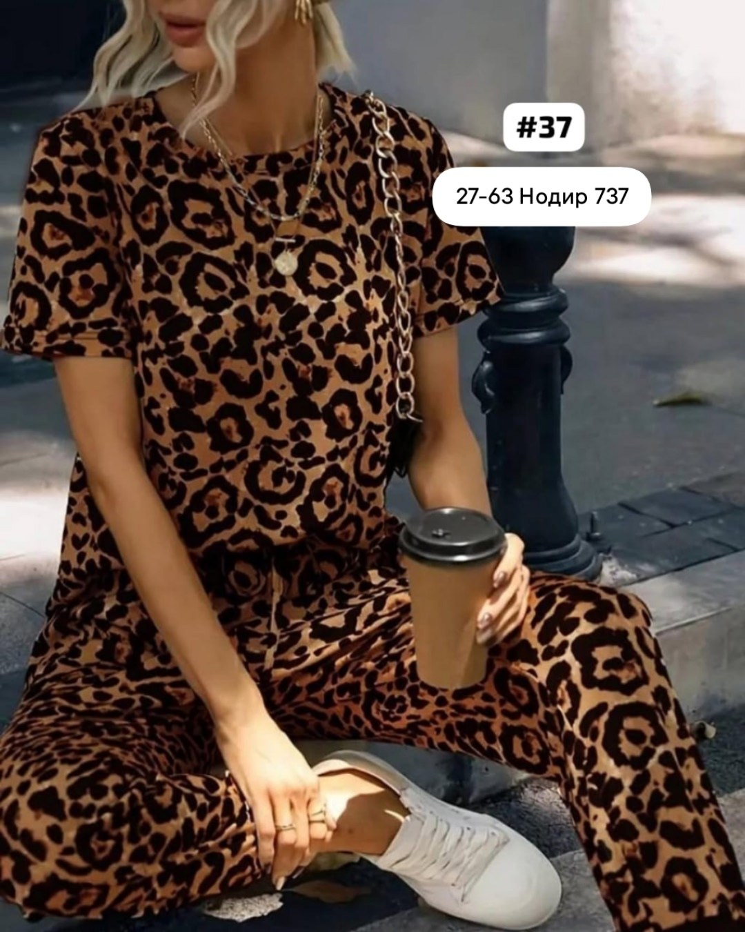 одежда для женщин,леопардовые костюмы,костюм двойка,женские костюмы,костюм 3 ка в ярком леопардовом принте