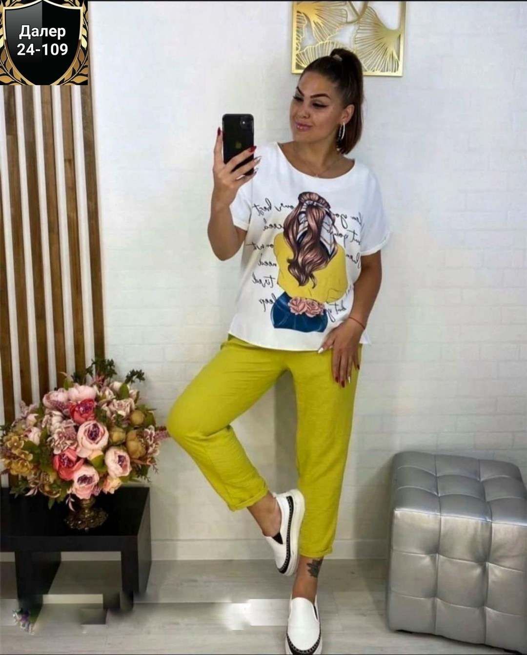 костюм двойка женский летний,костюм двойка женский,женские костюмы больших размеров,костюм женский,летние костюмы