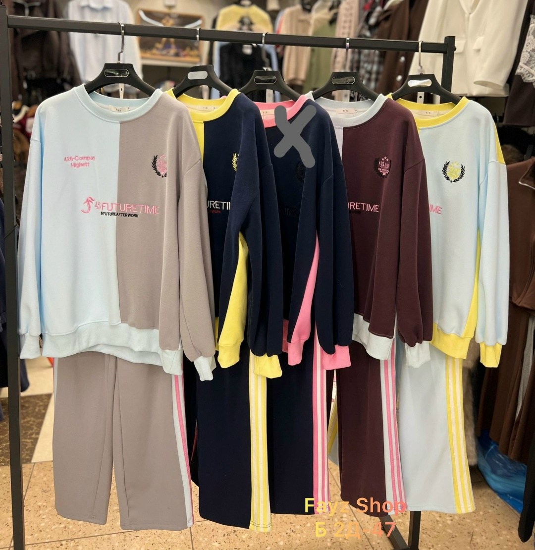 свитшот женская,костюм спортивный двойка,спортивные костюмы,костюм свитшот,оверсайз свитшот