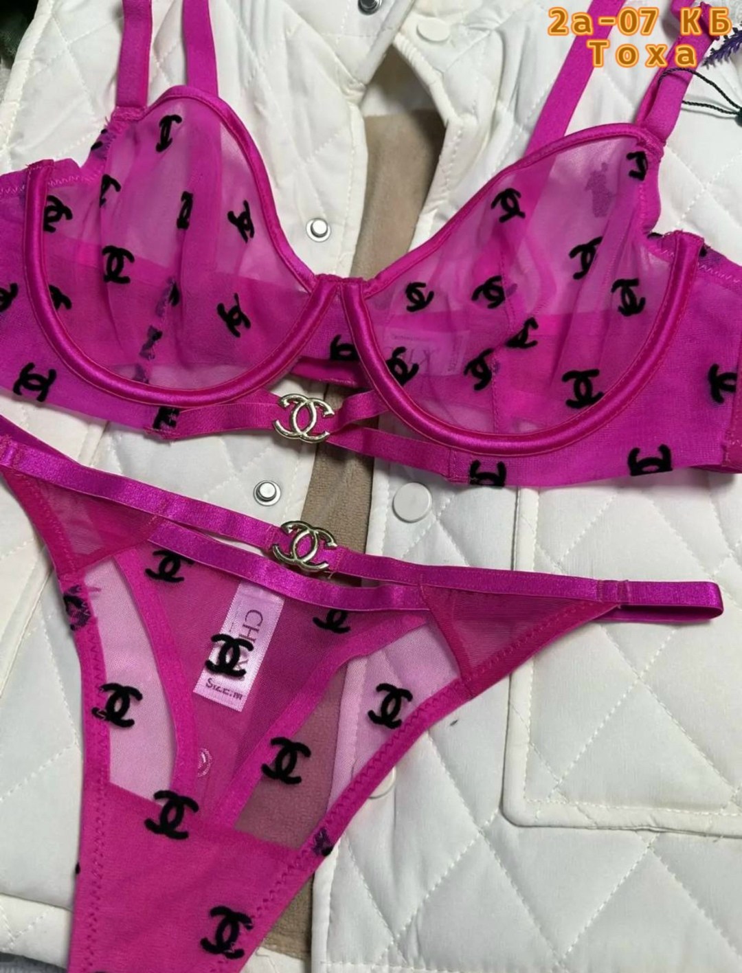комплект женского нижнего белья,нижнего белья комплект,нижнее белье женское shanel комплект,нижне бельё женское,комплект сексуального нижнего белья