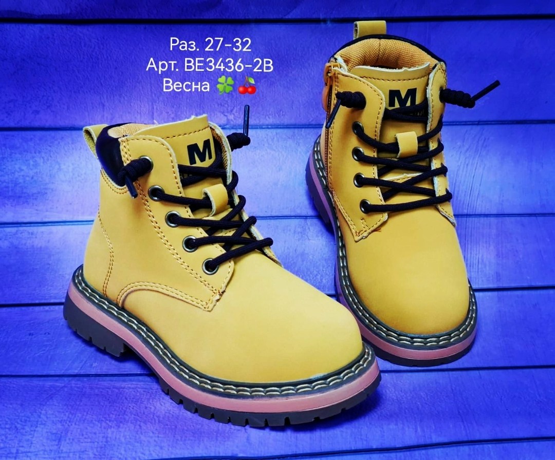 ,ботинки для девочек,ботинки капитошка для девочек,ботинки капитошка,детские ботинки