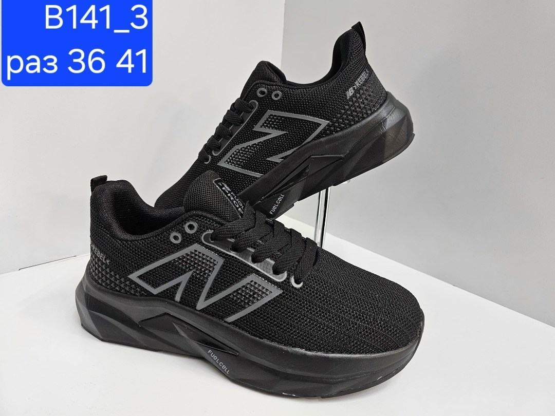 кроссовки мужские new balance,мужские кроссовки,кроссовки,кроссовка мужской,кроссовки для мужчин