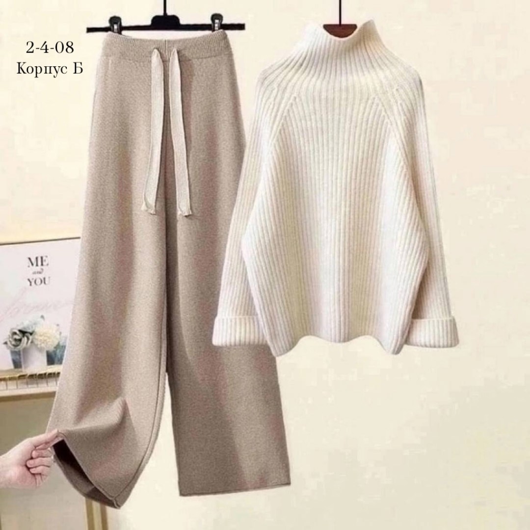 женский комплект из большого свитера с высоким воротником и широких брюк,женский трикотажный комплект из свитера и брюк свободного покроя,теплый трикотажный костюм,женский костюм с брюками,комплект св