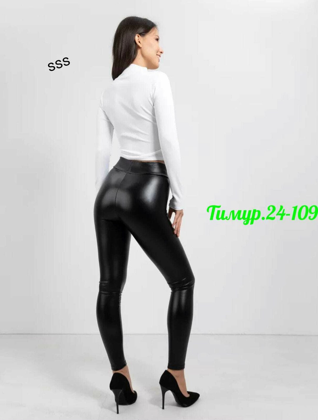 леггинсы кожаные утепленные лосины из экокожи зимние shana style 175122741,леггинсы кожаные утепленные лосины из экокожи,лосины кожаные,кожаные леггинсы,лосины из экокожи