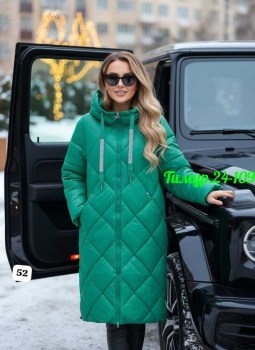 Верхняя одежда