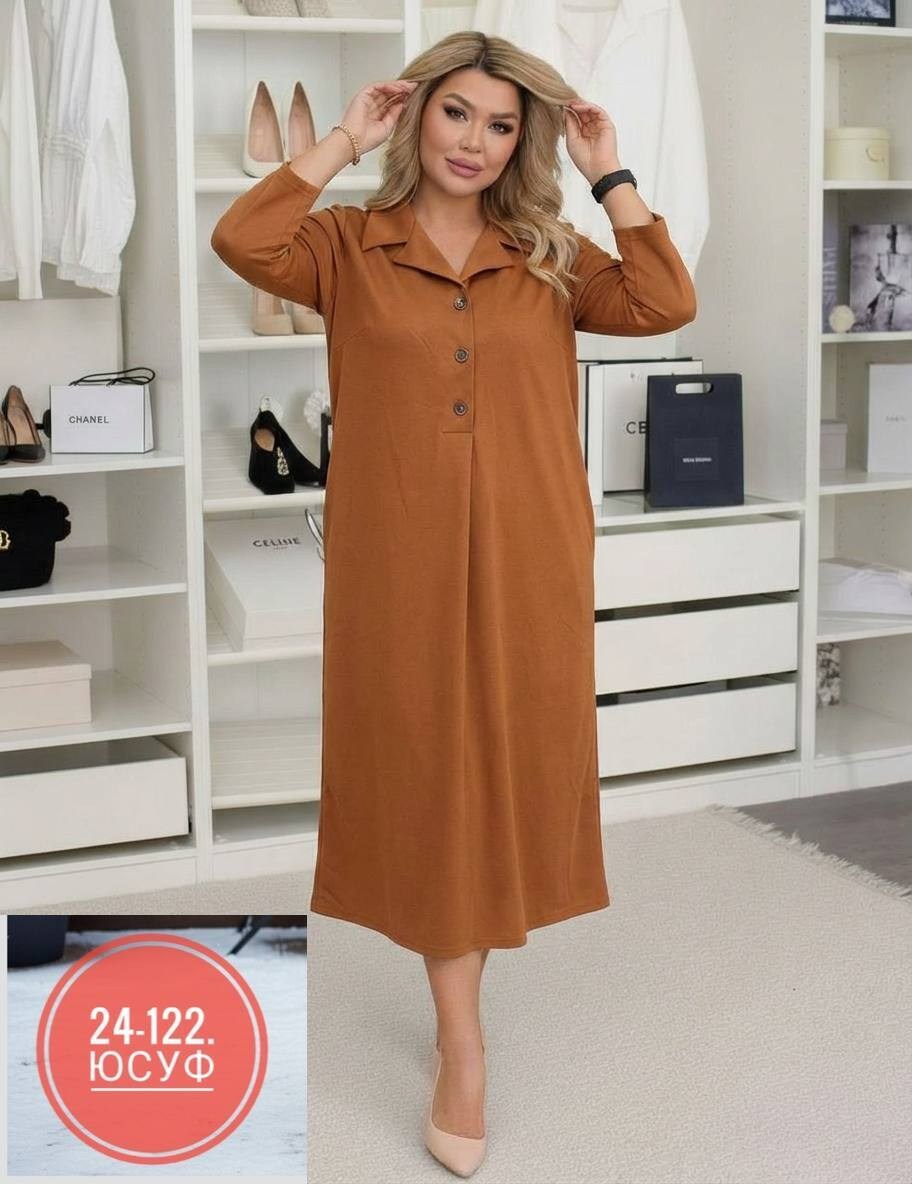 платье женская,женское платье больших размеров,платье большого размера женское,платье большие размеры,платье