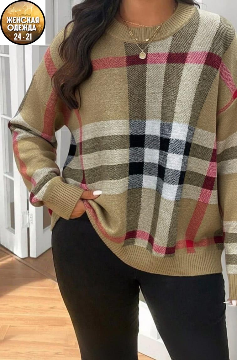 свитер burberry,свитер женский,теплая кофта,кофта женская,свитер