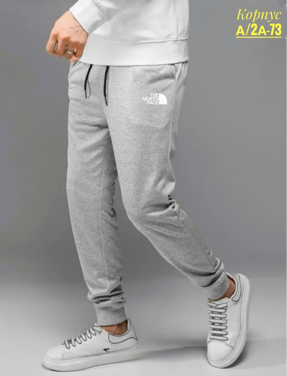 брюки спортивные джоггеры,брюки спортивные джоггеры летние,брюки спортивные,мужские спортивные брюки,брюки для мужчин