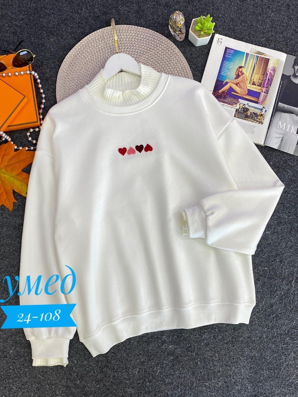 кофта женская,свитшот женский,розовый свитшот,повседневный свитшот,свитшот и толстовка