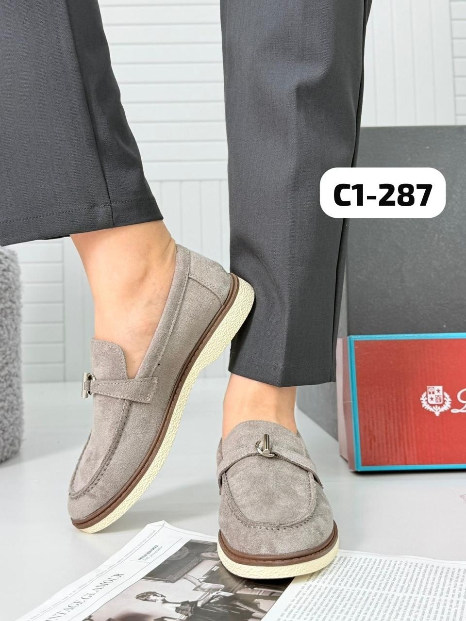 лоферы женские замшевые,лоферы замш,,замшевые лоферы,лоферы женские