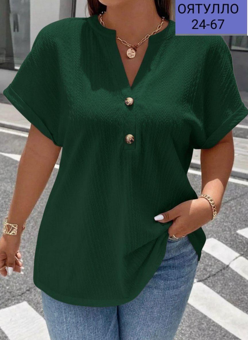 женская кофта,женская блуза,блузка женская,летние блузки,блузы