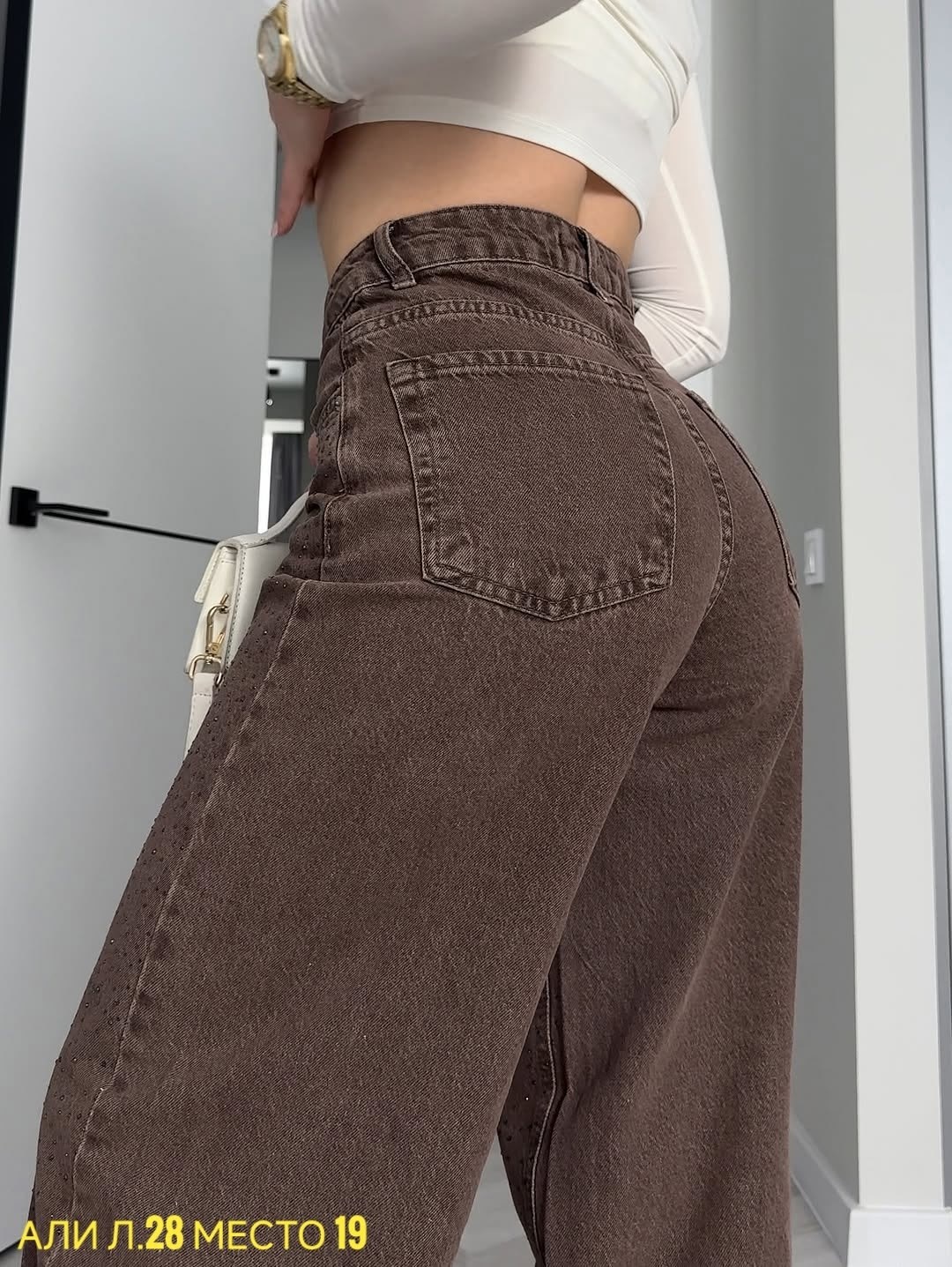 джинсы брюки,коричневые джинсы,модные джинсы,джинсы широкие,женские джинсы