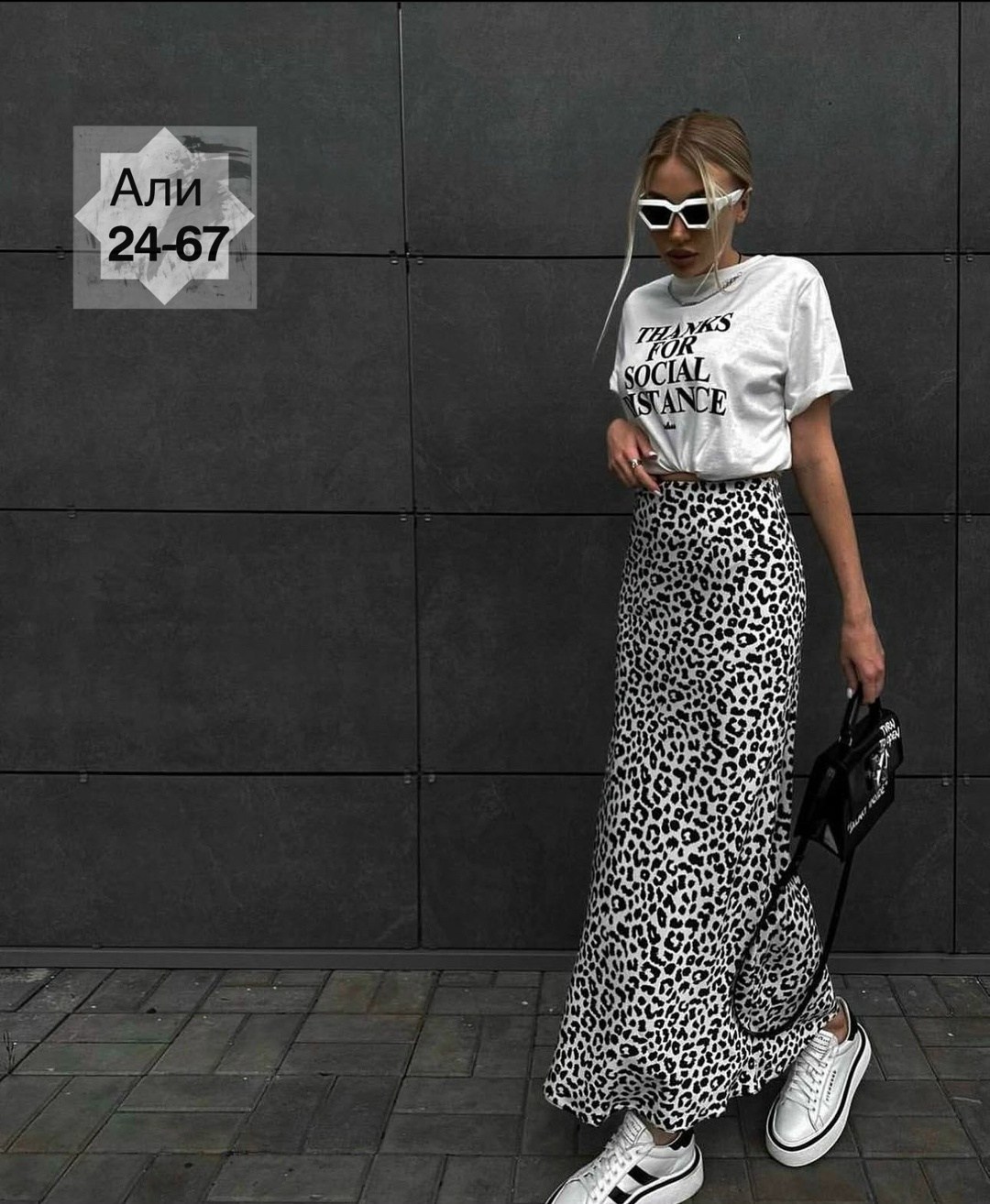 стильная юбка,белая юбка длинная,женская юбка с принтом,юбка женская,женская атласная юбка-макси с леопардовым принтом