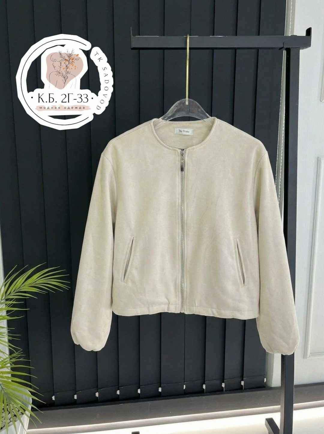 куртка бомбер женская,серый бомбер,куртка бомбер,бомбер женский,кожаная куртка